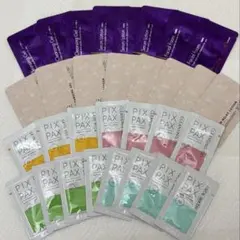 スキンケアアメニティー　31袋