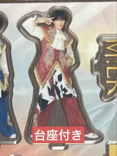 M!LK曽野舜太アクスタFC LOVE ENG!NE 初回限定盤アイドルパワー