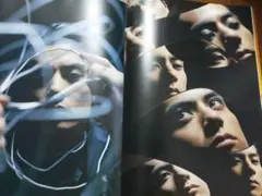 光GENJI佐藤アツヒロ コンサートパンフレット Eyesanother