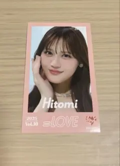 LOVE 髙松瞳 超特急逃走中 ミニフォトカード Vol.10 - メルカリ