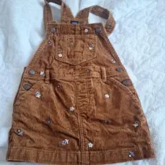 コーデュロイ ジャンバースカート