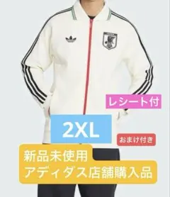 希少 美品 完売品 日本代表 W杯モデル アウェイ アンセムジャケット 