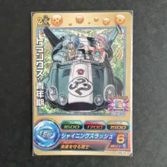 2026年最新】トランクス GPB-34の人気アイテム - メルカリ