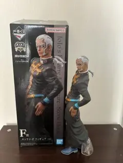 一番くじ　ジョジョの奇妙な冒険　EVIL PARTY F賞　エンリコ・プッチ