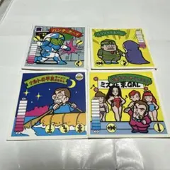 ラーメンばあ ガムラツイスト 4枚セットのサムネイル
