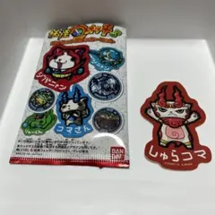 妖怪ウォッチ ダイカットステッカーセット　しゅらコマ