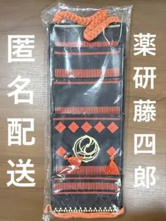 刀剣乱舞 薬研藤四郎 ウォールポケット フェリシモのサムネイル