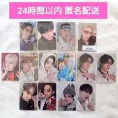 straykids バンチャン HOP KARMA DOIT トレカ まとめ売り