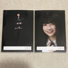 櫻坂46 大園玲　Unhappy birthday構文 MV衣装　ヨリ　ヒキ