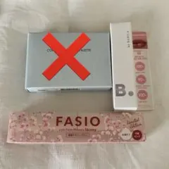 FASIO限定マスカラ バニラコ　リップ　プランパー　　ライト　新品未使用　2点のサムネイル