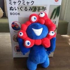 Item thumbnail for item 44011f7b-9bae-41f7-85cd-3fc7d7315fd3