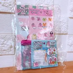 おぱんちゅうさぎセット