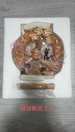 【土日限定セール】魔女の宅急便 グーチョキパン店の パンリース　ジブリ