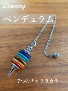 Item thumbnail for item 0e8be95a-6dff-4915-aa46-ebf8c8c4e564