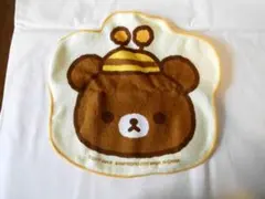 【新古品】非売品　リラックマ　ハンドタオル　No.2☆