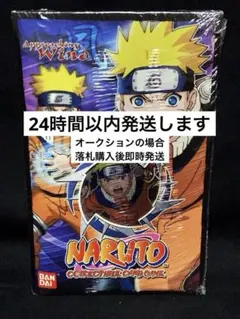 シュリ付未開封 BANDAI ナルト カード 初代スターターデッキ12 シュリ付未開封カートン BANDAI ナルト カード 初代スターターデッキ12