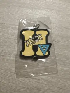 連結チャーム　ホシ　SEVENTEEN