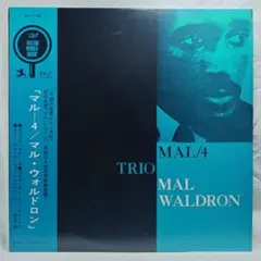 Tatamaru様 リクエスト 3点 まとめ商品