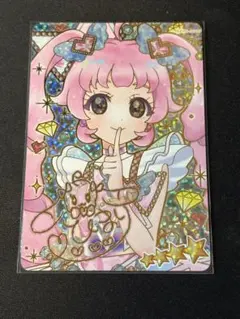 ひみつのアイプリ　ジュエルバズリウムルビー　ひまり　サインカード