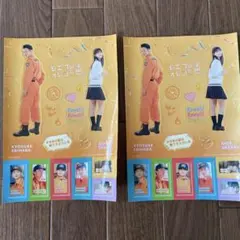 Item thumbnail for item 5cb0010e-1268-49f5-b1b6-1fb42ca87c9d