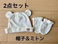⭐︎美品⭐︎ ミキハウス ベビー帽子とミトンのセット 白