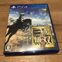 真・三國無双8 PS4