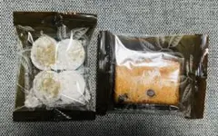 ルピシア　ポルボロン桜　カトルカール桜　各1袋のサムネイル