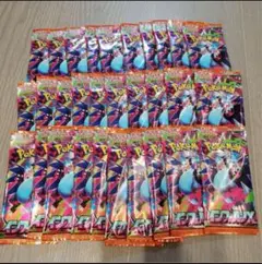 新弾 インフェルノX サーチ済み 未開封パック 30パック