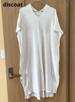 【値下げ】Discoatワッフルワンピース