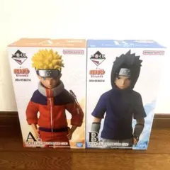 一番くじ　NARUTOナルト中忍試験編 A賞ナルト　B賞サスケ　2体セット