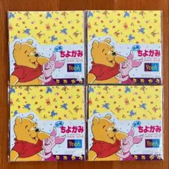 미개봉 品 ディズニー 곰돌이 푸 抗菌ちよがみ3色各9枚 4点セット