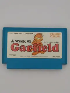 Item thumbnail for item 2de254fa-0ba3-4fbb-9317-959742acbb6e