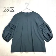 大きいサイズ 44 2XL】23区 ノースリーブ ブラウス ジョーゼット 