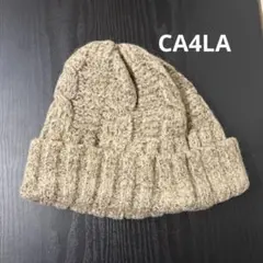 CA4LA ベージュケーブル編み ニット帽