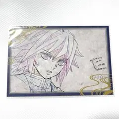 おすそ分けポストカード　フィルム風クリアカード　冨岡義勇　猗窩座カナヲ童磨禰豆子 鬼滅の刃 ダイニング 冨岡義勇 フィルム風クリアカード ポスト