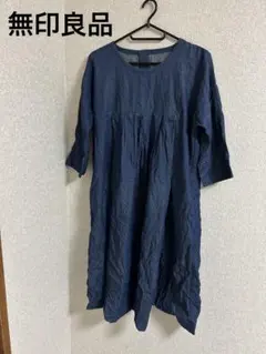 無印良品☆コットンデニムワンピース