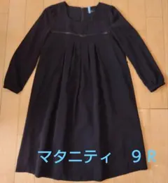 Item thumbnail for item b767afb8-b08b-40e8-8d07-919bb66920f7