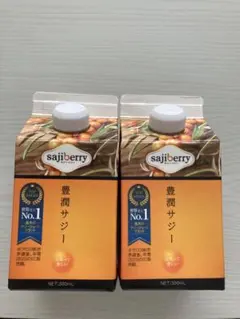 豊潤サジー 個包装 7包 2箱セット - メルカリ