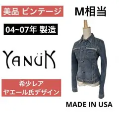 YANUK レトロデニム☆レディース ビンテージジージャン☆女性 デニムS~M