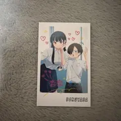 劇場版 映画 僕の心のヤバいやつ 入場者 特典 第4弾 チェキ風 カード