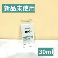 Item thumbnail for item 2ab0e011-a181-4364-9376-40c3bf28e5bd