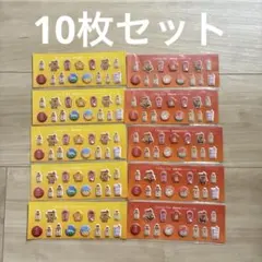 きなこ様 リクエスト 3点 まとめ商品