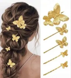 Item thumbnail for item dbb3f2ee-0af4-4120-90f4-d26da0bcba27