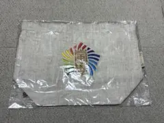 嵐のワクワク学校のミニトートバッグ　未使用