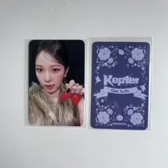 Kep1er CRACKCODE makester ヨントン ユジン