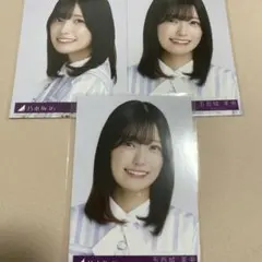 2026年最新】五百 生写真の人気アイテム - メルカリ