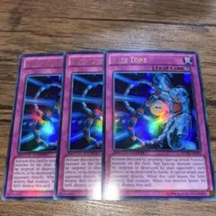 2026年最新】種別：まとめ売り／引退品 遊戯王OCG デュエル