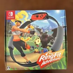 リングフィット アドベンチャー