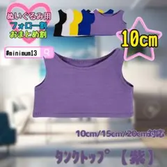 Item thumbnail for item 6fe0e29a-fd9e-45a9-b8c2-c1730c85e3ea