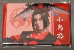 Item thumbnail for item 06302e0c-2a72-43ed-8cc9-364f56e04e90